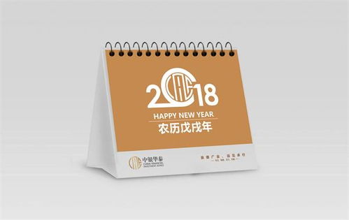 宣武区广告设计哪家好,空间广告导视公司